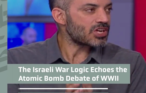 Thumbnail preview image for the video titled: Dr. Yehuda Yifrah argues for nuking Gaza as a moral alternative to reduce Israeli losses