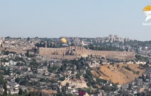 Thumbnail preview image for the video titled: Israeli authorities compelled Jerusalemite Youssef Mohammed Qara'in to demolish his home