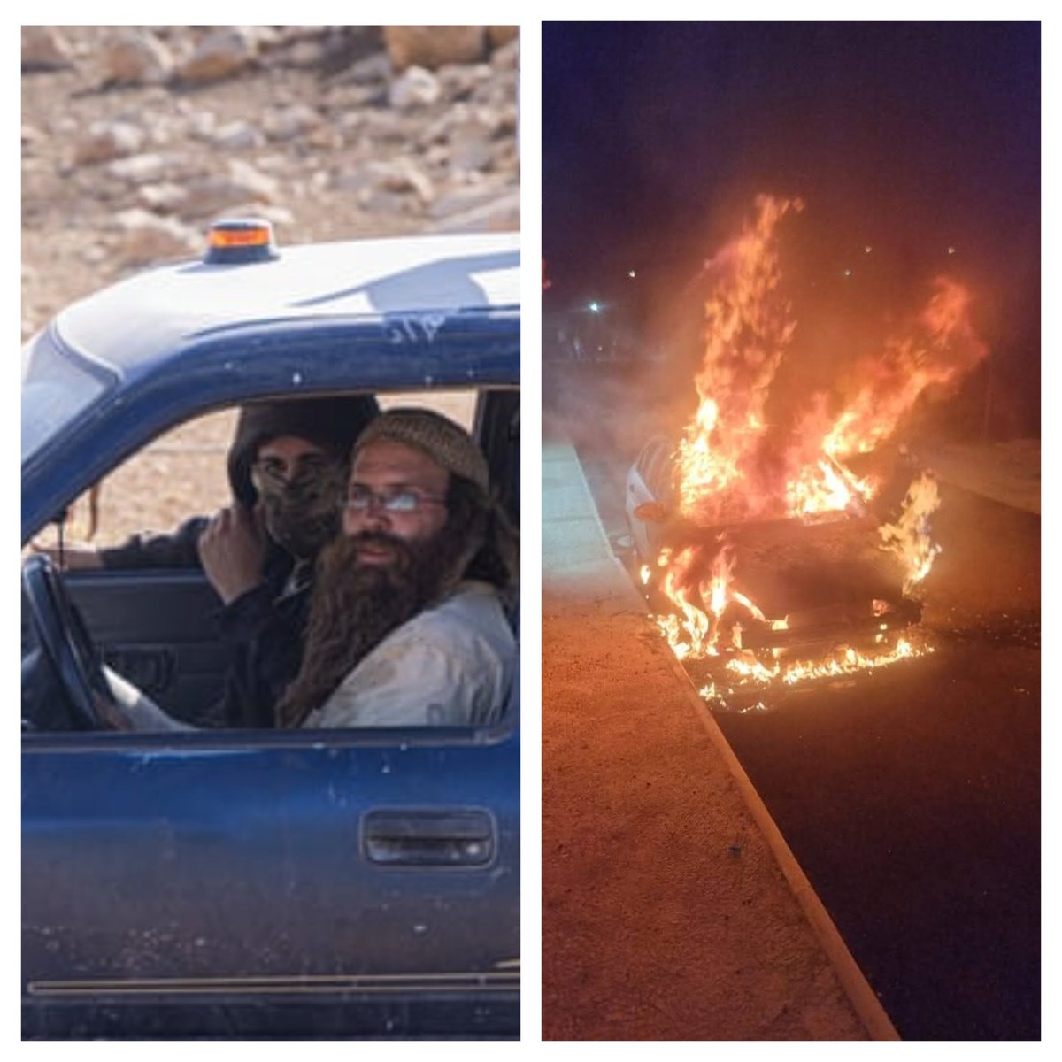 Thumbnail preview image for the video titled: Terror attacks on Taybeh were carried out by Neria ben Pazi