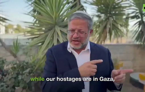 Thumbnail preview image for the video titled: Ben Gvir disappointed in "morally bankrupt" aid to Gaza