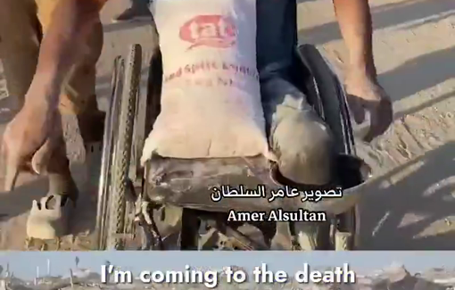 Thumbnail preview image for the video titled: Double amputee Ibrahim Abdul Dayem forced to risk his life to get flour from northern Gaza to feed his children