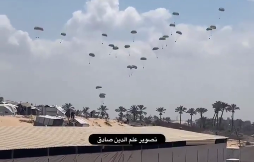 Thumbnail preview image for the video titled: Airdrops over Al-Qarara, Khan Younis