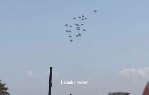 Thumbnail preview image for the video titled: Airdrops over Khan Younis