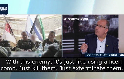 Thumbnail preview image for the video titled: The "starvation" campaign should not discourage us from exterminating this enemy