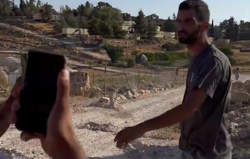 Thumbnail preview image for the video titled: Other point of view on the Awdah Hathaleen assassination by Yinon Levy