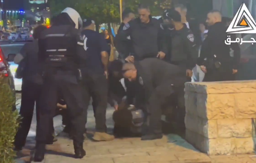 Thumbnail preview image for the video titled: Israeli police violently arrest a protester during the anti-war demonstration in the city of Haifa