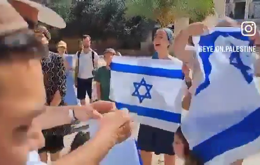 Thumbnail preview image for the video titled: Jews raise Israeli flags and chant the Israeli anthem at Al-Aqsa Mosque