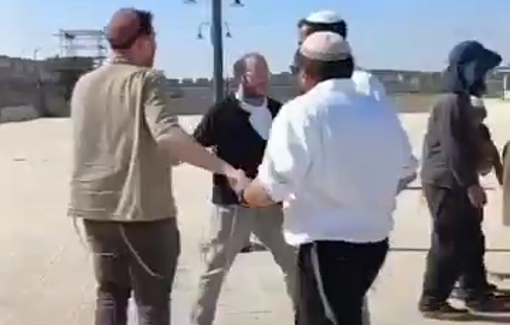 Thumbnail preview image for the video titled: Jews chant and dance atop Al-Marwani Mosque