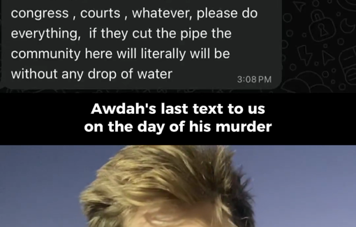 Thumbnail preview image for the video titled: Settlers cut the water pipe in Umm al-Kheir, leaving half the village without water