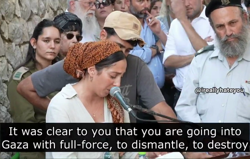 Thumbnail preview image for the video titled: Eulogies for IDF Avraham Azulai: "It was clear to you that you are going into Gaza with full force, to dismantle, to destroy"