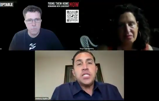 Thumbnail preview image for the video titled: Anthony Aguilar on unXeptable: An IDF soldier ask GHF contracyor why he was feeding the ennemy