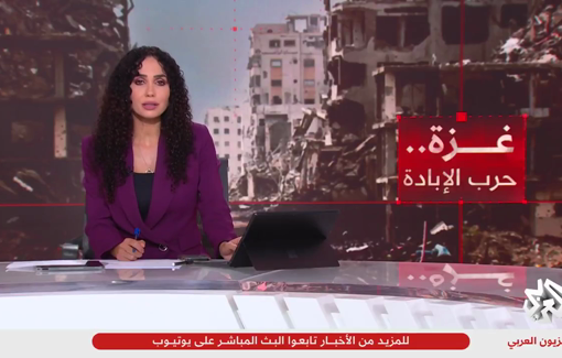 Thumbnail preview image for the video titled: Live footage of IDF firing on aid seekers in northern Gaza