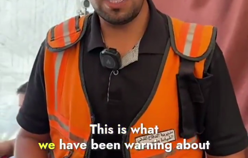 Thumbnail preview image for the video titled: Teen Karam Al-Kahlout among a dozen injured by airdrops in Gaza City