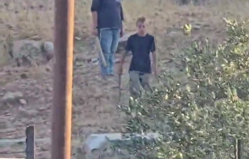 Thumbnail preview image for the video titled: Israeli settler security attacked a family and arrested two children