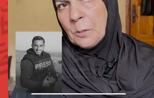 Thumbnail preview image for the video titled: Anas Al-Sharif’s mother spoke about his dreams, perseverance, and her pride