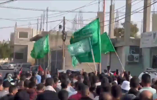Thumbnail preview image for the video titled: Funerals of Thameen Khalil Ridha Dawabsheh shot by an off-duty IDF soldiers