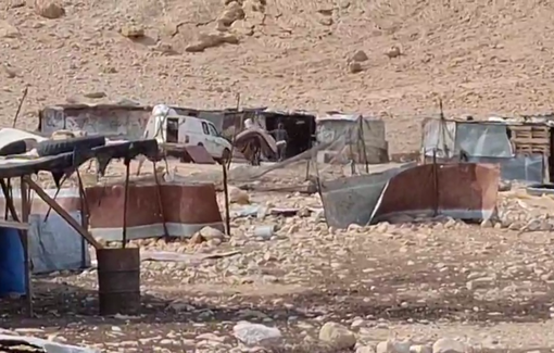 Thumbnail preview image for the video titled: Israeli settlers began establishing a new illegal outpost near the village of Ras Ein al-Auja