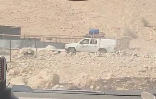 Thumbnail preview image for the video titled: Israeli settlers began establishing a new illegal outpost near the village of Ras Ein al-Auja