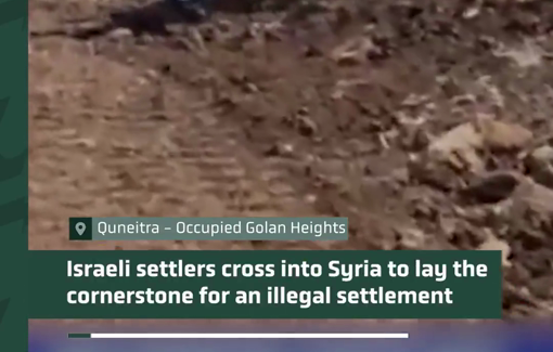 Thumbnail preview image for the video titled: Jewish families lay foundations for a new settlement in Syria