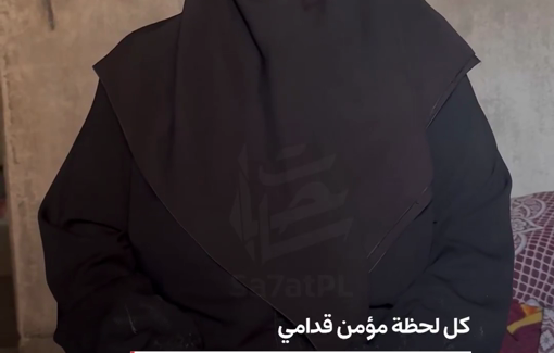 Thumbnail preview image for the video titled: Mother and sister mourns journalist Momen Aliwa killed by Israel in a targeted airstrike