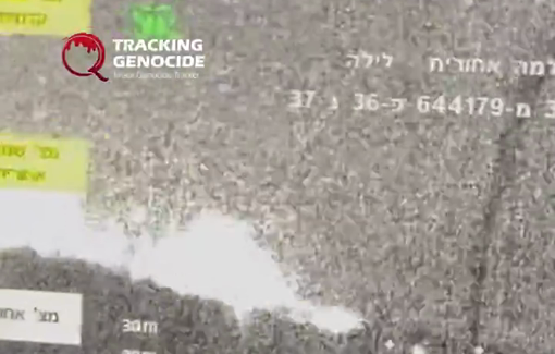 Thumbnail preview image for the video titled: Soldier film the detonation of buildings at night in Gaza City