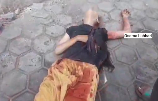 Thumbnail preview image for the video titled: Last breaths of Palestinians massacred in Israeli strike on Amr ibn al-Aas school