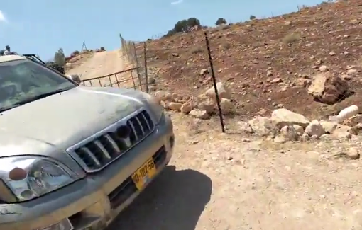 Thumbnail preview image for the video titled: Duma under constant invasion by Jewish settlers