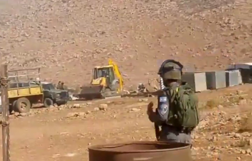 Thumbnail preview image for the video titled: Illegal demolition in Al Mughayyir, displacing 7 families already been displaced 2 years ago