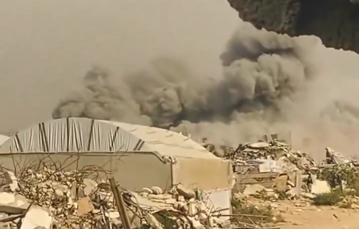 Thumbnail preview image for the video titled: Relentless Israeli airstrikes on Zaytoun in southern Gaza City