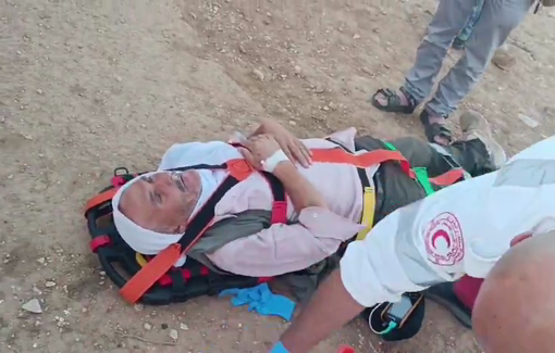 Thumbnail preview image for the video titled: Several Palestinian farmers and international activists were injured following an Israeli settler attack in the Qawawis