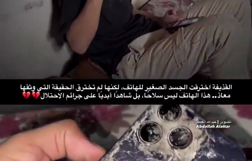 Thumbnail preview image for the video titled: Remains of journalist Moaz Abu Taha's weapon: his phone
