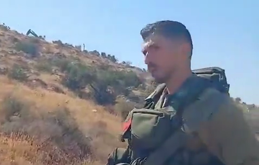 Thumbnail preview image for the video titled: Israeli settlers sabotaged a water pipe that supplies water to seven villages – Duma, Majdal Bani Fadel, etc.