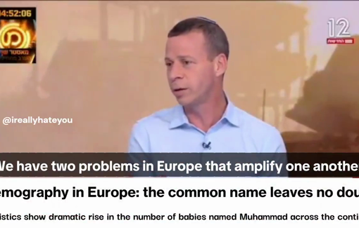 Thumbnail preview image for the video titled: On channel 12 Amit Segal speaks in favor of an Israeli collaboration with Islamophobic Neo-Nazis in Europe