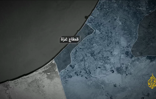 Thumbnail preview image for the video titled: Unmanned weapons used by Israel in its genocide of Gaza