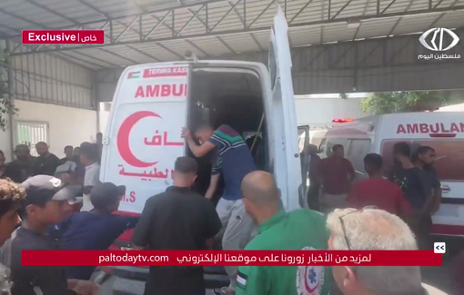 Thumbnail preview image for the video titled: Bereaved family mourns children and other relatives killed in Israel strike on their tent