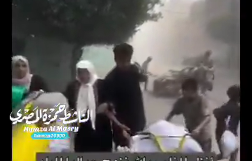 Thumbnail preview image for the video titled: Forced displacement from Jabalia al-Balad