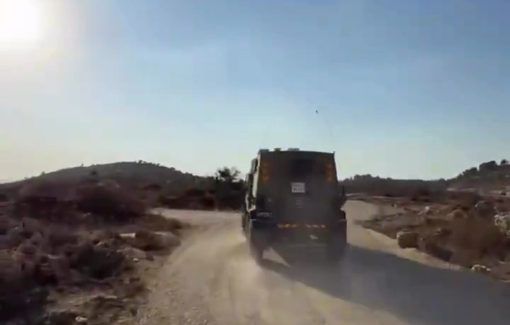 Thumbnail preview image for the video titled: Israeli settlers establish a new outpost on the lands of Deir Nidham