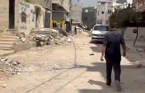 Thumbnail preview image for the video titled: Tulkarem camp residents given two hours to evacuate under new displacement orders