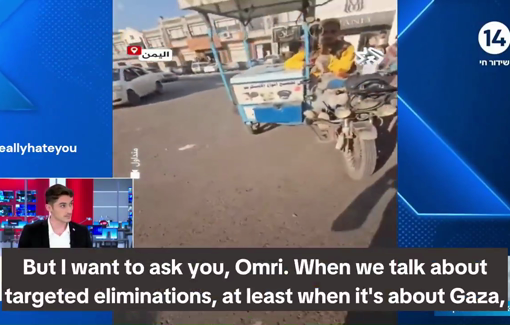 Thumbnail preview image for the video titled: Omri Haim: " targeted assassination in Gaza, it's just replacing this mouse for that rat, there's not much difference"