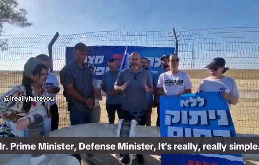 Thumbnail preview image for the video titled: Zvika Mor symbolically "turns off" the water to Gaza, calling the government to cut off water supply to the Strip.