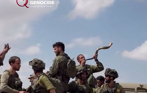 Thumbnail preview image for the video titled: IDF squad blows the Shofar in Gaza