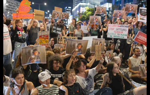 Thumbnail preview image for the video titled: Mourning Awdah Hathaleen