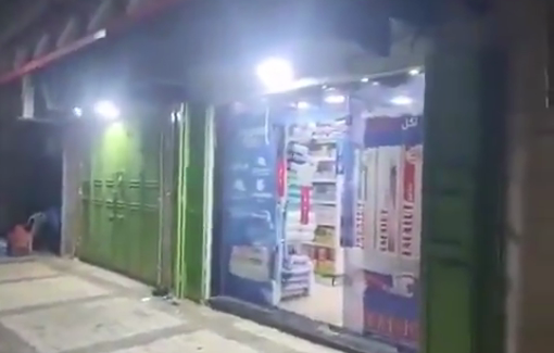 Thumbnail preview image for the video titled: Israeli forces abduct Tulkarm citizens in retaliation campaign, including pharmacist, driver, and municipality worker