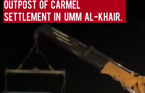 Thumbnail preview image for the video titled: Settlers placed additional caravans in the new outpost in the heart of the village Umm al-Khair.