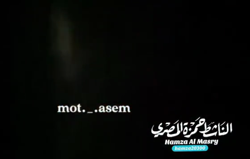 Thumbnail preview image for the video titled: Israeli airstrike destroys Al-Salam Tower