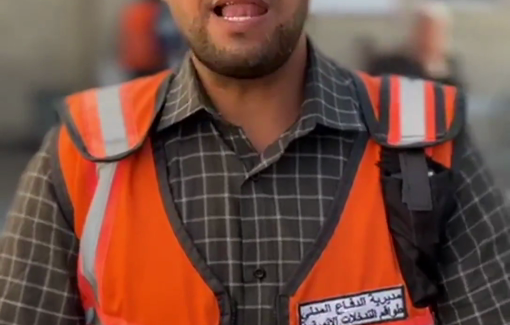 Thumbnail preview image for the video titled: Over 4,000 made homeless in 3 days by Israeli bombing of residential towers