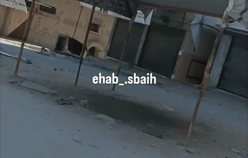 Thumbnail preview image for the video titled: Young man films his last moments as he was struck while heading to check on his home