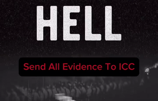 Thumbnail preview image for the video titled: "Welcome to HELL" B'tselem investigation about Israeli torture camp