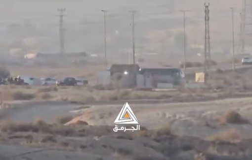 Thumbnail preview image for the video titled: Israeli police accompanied by heavy bulldozers, are storming Al-Sir village in occupied Al-Naqab