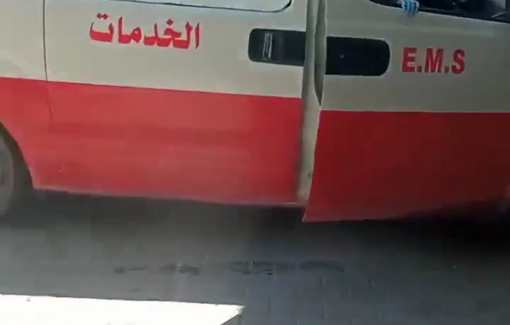 Thumbnail preview image for the video titled: Arrival at hospital of dead and injured from Israeli bombing of a house in the Sabra neighborhood